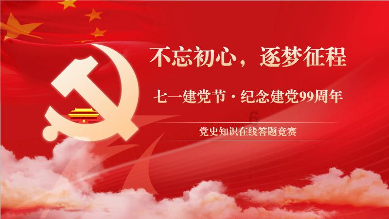 妖尾VS海贼王1.1